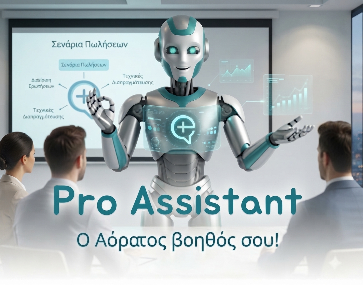 Pro Assistant Robot
